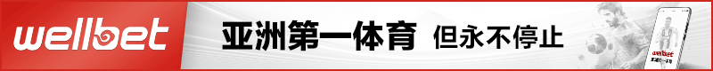 皇冠体育